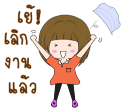 Nu Manow factory girl sticker #14913465