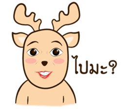 Happy Gay Deer V.4 sticker #14913473