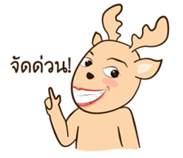 Happy Gay Deer V.4 sticker #14913475