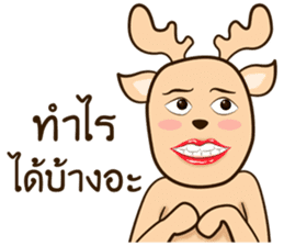 Happy Gay Deer V.4 sticker #14913478