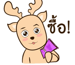 Happy Gay Deer V.4 sticker #14913480