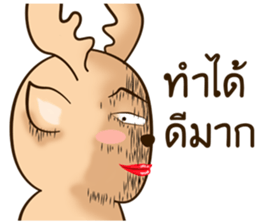 Happy Gay Deer V.4 sticker #14913481