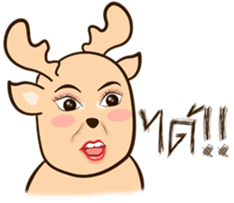 Happy Gay Deer V.4 sticker #14913488
