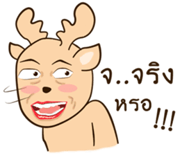 Happy Gay Deer V.4 sticker #14913490