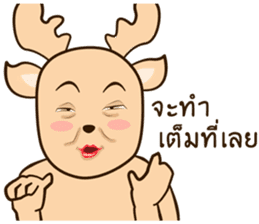 Happy Gay Deer V.4 sticker #14913491