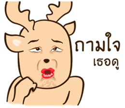 Happy Gay Deer V.4 sticker #14913495