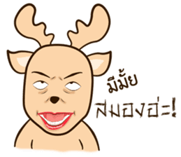 Happy Gay Deer V.4 sticker #14913497