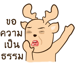 Happy Gay Deer V.4 sticker #14913502