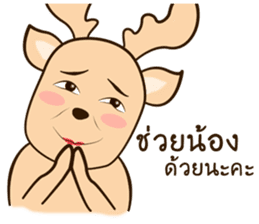 Happy Gay Deer V.4 sticker #14913503