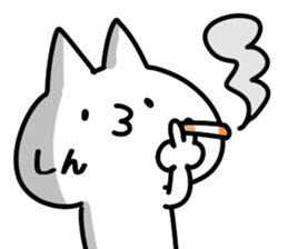 The Shin. sticker #14913540