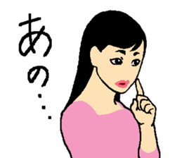 Your older sister sticker #14913551