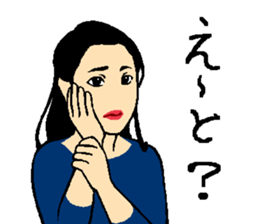 Your older sister sticker #14913555