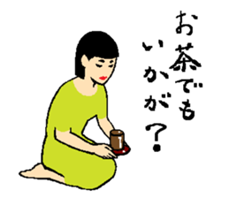 Your older sister sticker #14913556