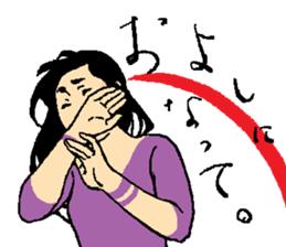 Your older sister sticker #14913557