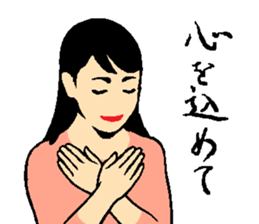 Your older sister sticker #14913560