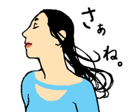 Your older sister sticker #14913562