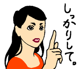 Your older sister sticker #14913563