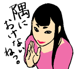 Your older sister sticker #14913564