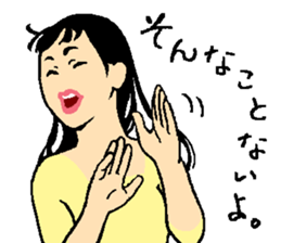 Your older sister sticker #14913568