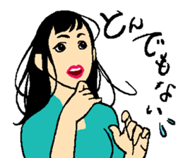 Your older sister sticker #14913570