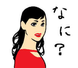 Your older sister sticker #14913572