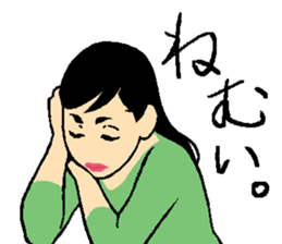 Your older sister sticker #14913576