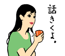 Your older sister sticker #14913577