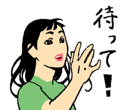 Your older sister sticker #14913581