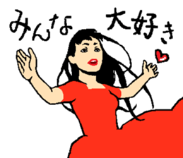 Your older sister sticker #14913582