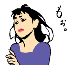 Your older sister sticker #14913583