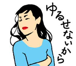 Your older sister sticker #14913586