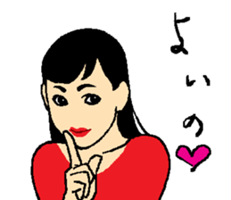 Your older sister sticker #14913587