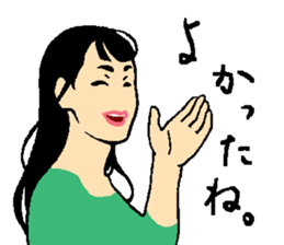 Your older sister sticker #14913588