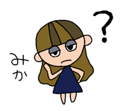 my name is mika sticker #14913621