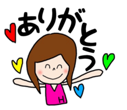 HARUMI Chan sticker #14913694