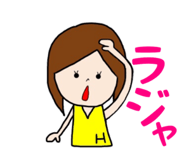 HARUMI Chan sticker #14913699