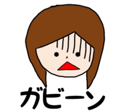 HARUMI Chan sticker #14913708