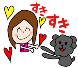 HARUMI Chan sticker #14913711