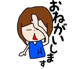 HARUMI Chan sticker #14913714