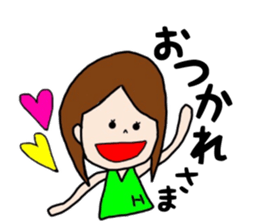 HARUMI Chan sticker #14913723