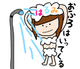 HARUMI Chan sticker #14913728