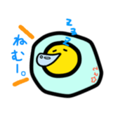 A magicai fried egg second. sticker #14913974