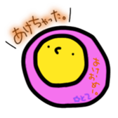 A magicai fried egg second. sticker #14913978