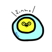 A magicai fried egg second. sticker #14913979