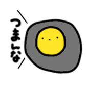 A magicai fried egg second. sticker #14913985