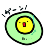 A magicai fried egg second. sticker #14913986