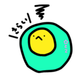 A magicai fried egg second. sticker #14913987