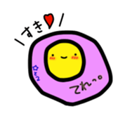 A magicai fried egg second. sticker #14913988