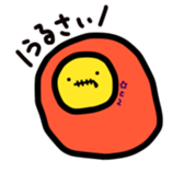 A magicai fried egg second. sticker #14913990