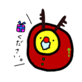 A magicai fried egg second. sticker #14913991